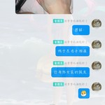 酷酷跑2021中秋庆典活动四：虚拟圆月赏