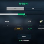 这bug无限血bug