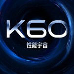 【手机资讯】2023年旗舰焊门员！Redmi K60 Pro卖2999不可能了