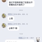 周常活动：游戏同享，欢乐成双—酷酷跑每周专题游单分享活动（10月12日-10月19日）