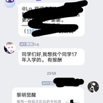 你能在丧尸末世活多久？《黎明觉醒》预约活动开始啦（已截止）