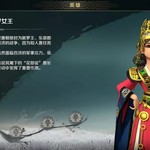 文明领袖|灼烧、突击、爆头队都能用！全能辅助善德女王