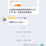 第五人格端午活动【已截止】