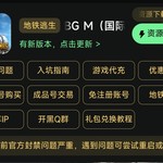 登录不上去了 是微信登录