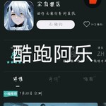 《尘白禁区》7月20日公测，参与预约活动赢福利！