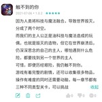 清明节追思，那些年带给我们快乐的游戏！