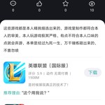 周常活动：玩什么？看我的！酷酷跑每周游单征集活动（4月6日-4月12日）