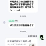 周常活动：游戏同享，欢乐成双—酷酷跑每周专题游单分享活动（6月8日-6月15日）