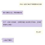 【贸易风潮】活动再启，服饰功能一篇掌握！