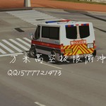 香港警车🇭🇰（请勿盗图，盗图必究）