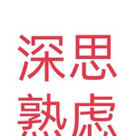 周常活动：游戏同享，欢乐成双—酷酷跑每周专题游单分享活动（11月22日-11月29日）