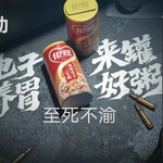 《三角洲行动》上线，下载抽好礼