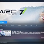 Steam秋季特卖开启，好游推荐赢充值报销【已截止】