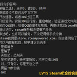 盘点steam的各类少女FPS游戏