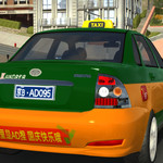 Beijing Taxi