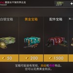 我chao