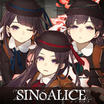 SINoALICE 死亡爱丽丝修改版