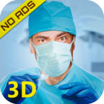 手术模拟器3D