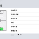 【活动】实况足球常驻活动，推荐球员赢豆币【已截止】