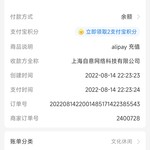 首充福利哪里找，一切尽在酷酷跑——《无期迷途》充值报销活动火热进行中