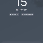 分享天气赢豆币【已截止】