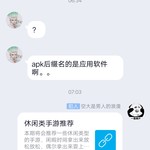 周常活动：游戏同享，欢乐成双—酷酷跑每周专题游单分享活动（7月12日-7月19日）