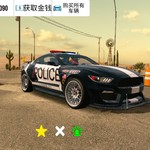 入坑一星期整的原创警涂（不会车牌和警徽）（大佬轻喷）