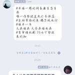 周常活动：游戏同享，欢乐成双—酷酷跑每周专题游单分享活动（6月21日-6月28日）