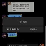 荒野乱斗活动分享帖【已结束】