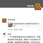 【已截止】炫出游戏新主张！轻松赢百元京东E卡大奖！（获奖名单公布）