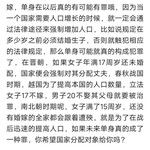 kuli绿话题特别活动：小编又做了甚么？