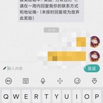 【五一活动公告】发帖打卡获奖名单看这里！