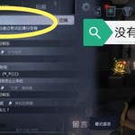 第五人格端午活动【已截止】