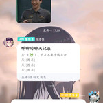 【已截止】玩《幻塔》抢百元京东E卡 参与即可百分百中奖（中奖名单公布）