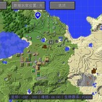 我的世界1.8.9Unlimited版旅行地图MOD