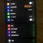 果粉还能忍吗？iphone 12 翻车大全