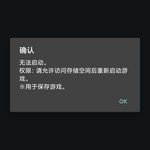 为什么？