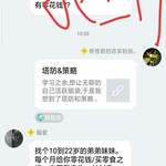 周常活动：游戏同享，欢乐成双—酷酷跑每周专题游单分享活动（8月24日-8月31日）