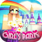 女孩主题公园世界：有水滑梯的乐园
