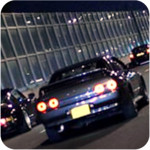 Japan Drag Racing 3D