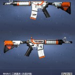 【枪枪竞猜社区活动】猜一猜企鹅买了哪把M4A4【已截止】