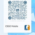 CSGO mobile QQ频道上线啦！