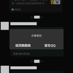 【已结束】预约《使命召唤:战区》，领精美全金属枪型玩具！