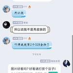 周常活动：游戏同享，欢乐成双—酷酷跑每周专题游单分享活动（9月7日-9月14日）