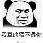 无聊解压游戏