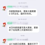 r6外挂已经进化到不让你玩游戏了（物理）