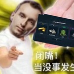 我们真的是在玩《现代战舰》吗