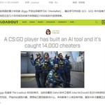 19岁玩家自制反外挂AI 成功举报超15000名《CS：GO》作弊者