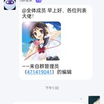 明日之后五一活动——挥汗如雨迎五一，精彩活动送豆币【已截止】