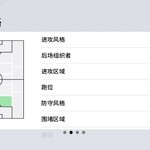 【活动】实况足球常驻活动，推荐球员赢豆币【已截止】